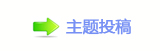 楟❔楟ꕢⱻ鑎䡲⩙坛噮﹖᲌㈀㐀㜀